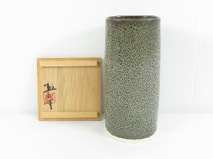 【茶道具】　木村盛康造　油滴天目　花瓶（共箱付）